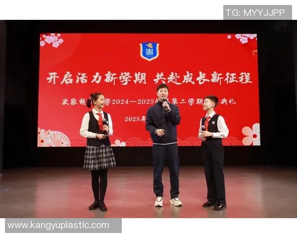 广州乒乓球队的比赛经验分享与成长历程探讨