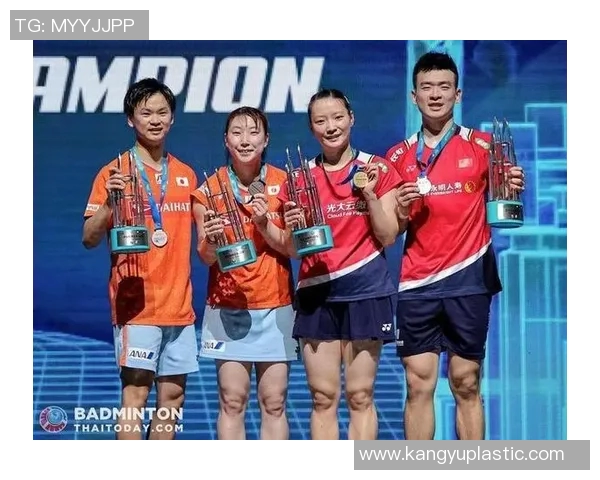 成都羽毛球队实力提升引发热议新变革与未来展望