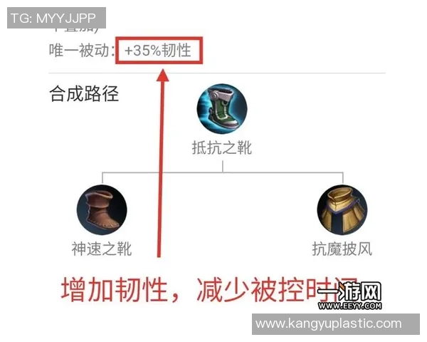 王者荣耀新手攻略：灵活性入门指南