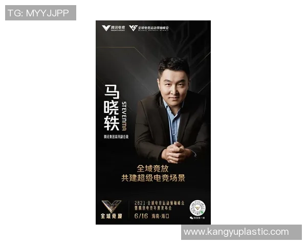 重磅专题：西安极限运动队的运营革新