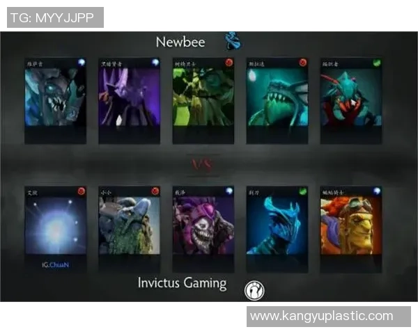 DOTA2评论：IG的进攻得失