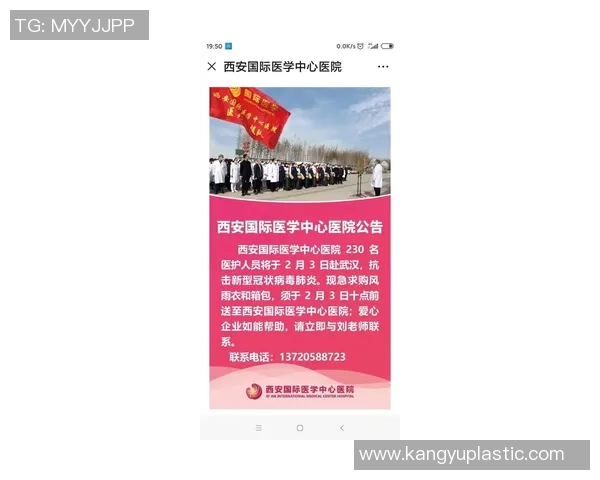 重磅专题：武汉飞盘队的包夹革新